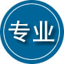 神池专业道路救援