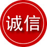 神池诚信救援服务