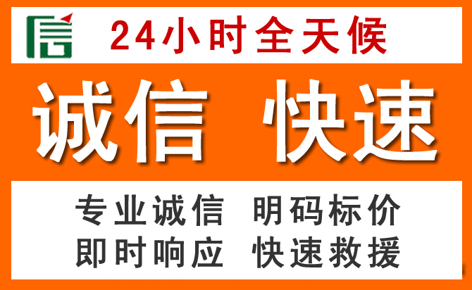 如何制定合理价格策略缓解神池道路救援售后压力